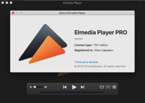 Elmedia Player Pro 7.5.1825
